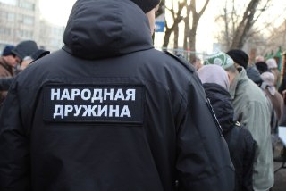 Стань Народным Дружинником: Подмосковье Ищет Активистов