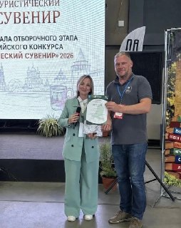 Кондитер из Раменского выиграла всероссийский конкурс сувениров
