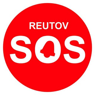 В Реутове пройдет акарицидная обработка парков 3 августа