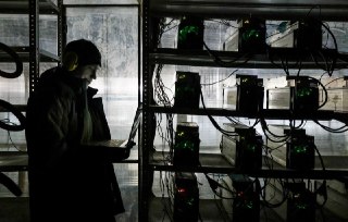 Майнинг криптовалют в Москве и Подмосковье запретят до 2032 года
