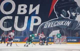 Межрегиональный хоккейный турнир на Кубок Овечкина пройдет в Подмосковье