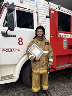 Почетное проводы ветерана: Игорь Левин завершает службу