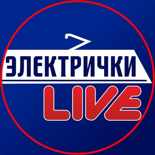 Сбой на Казанском направлении: Электропоезд ЭД4М повредил провода