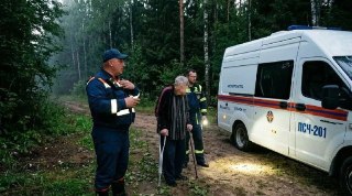 Спасение пожилого пенсионера в Балашихе: заблудился в лесу