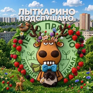 Следственные органы начали расследование взрыва в московском ресторане