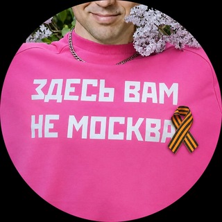 Мощный взрыв в центре Москвы: три погибших и 21 пострадавший